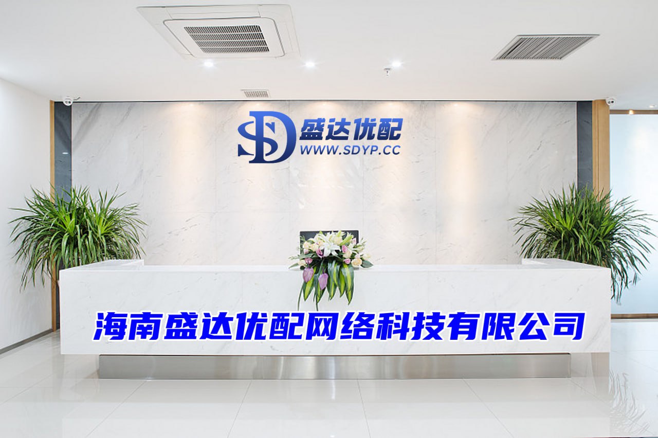 658配资-股票安全配资-配资证券开户-专业杠杆炒股